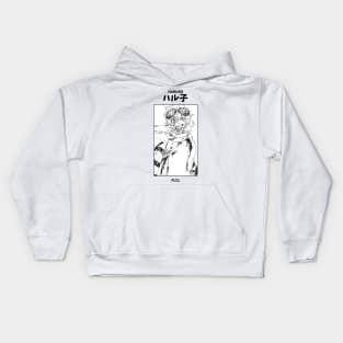 Haruko Haruhara FLCL Kids Hoodie